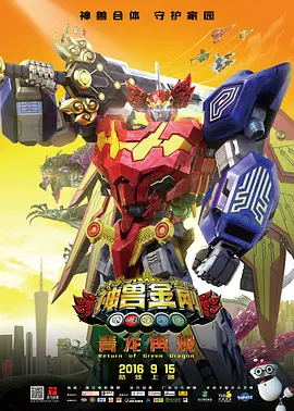 四虎精品免费永久在线