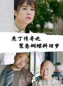 四虎精品免费永久在线